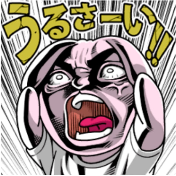ひつぜんくん